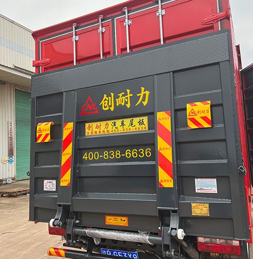 貨車升降尾板大全 海量高清細(xì)節(jié)圖，助您精準(zhǔn)選購(gòu)
